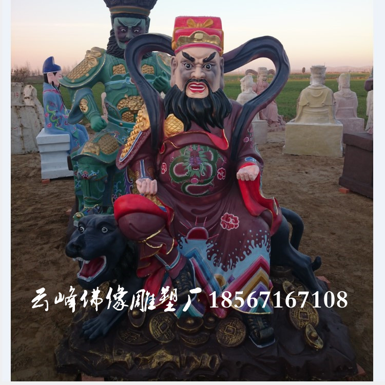 云峰佛像雕塑廠(chǎng)訂做武財(cái)神趙公明佛像