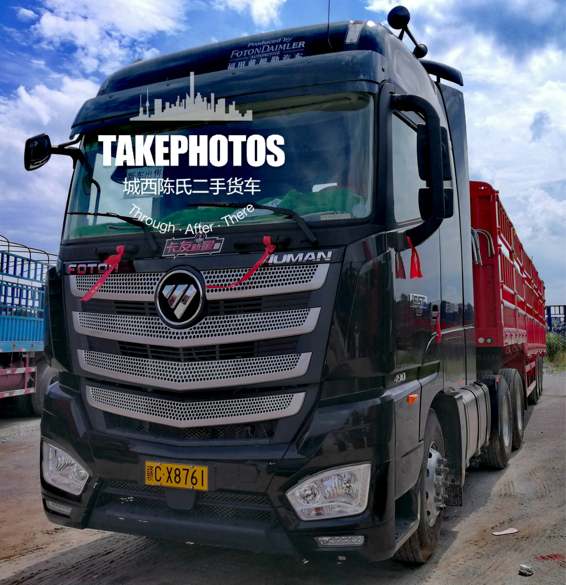 福田歐曼牽引車 福田戴姆勒歐曼EST490馬力6X4牽引車帶輕量化13米花欄掛可按揭