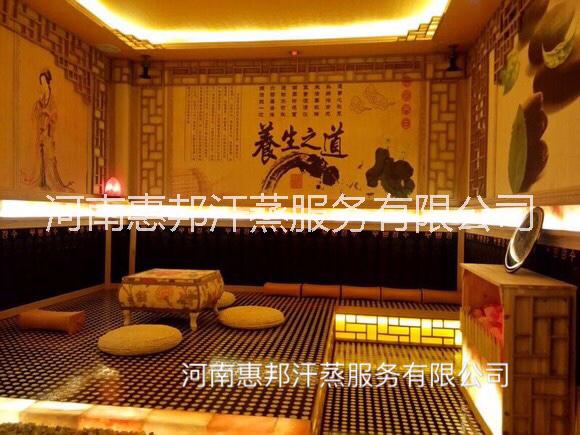 駐馬店汗蒸房養(yǎng)生館安裝價(jià)格