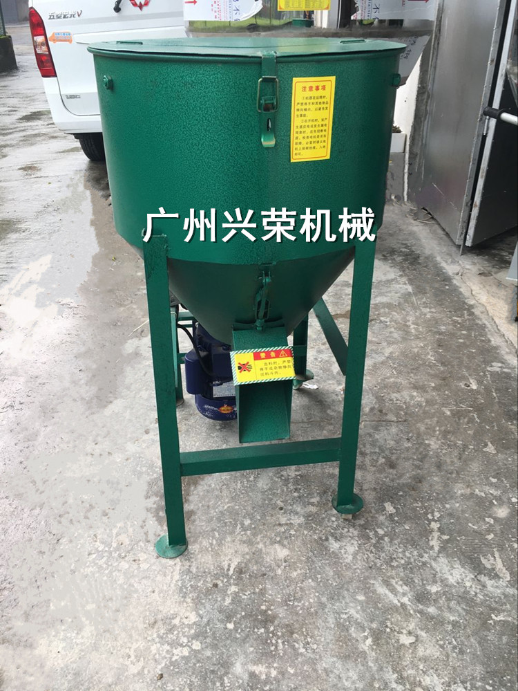 興榮小型100斤鐵皮攪拌機(jī)