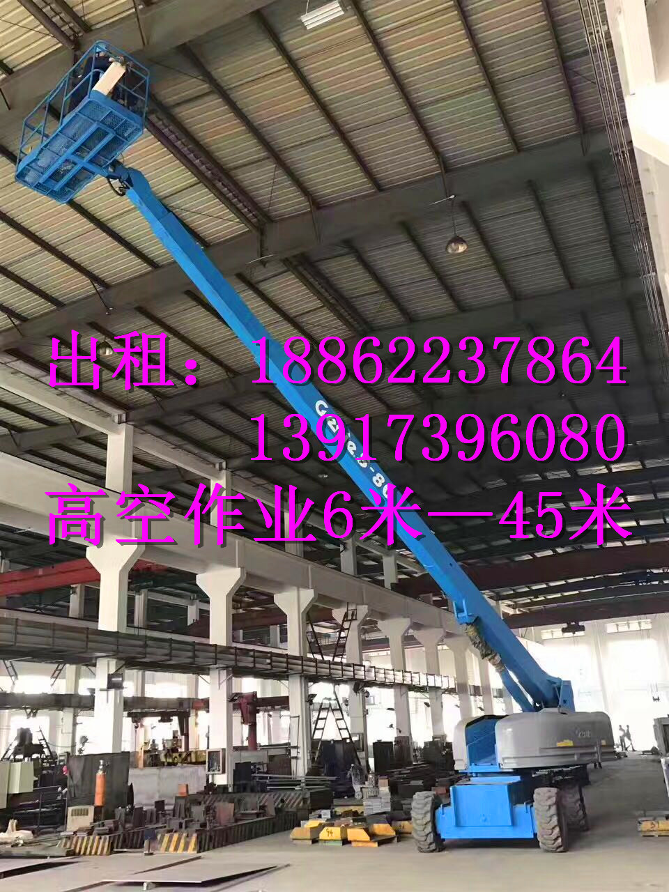 上海搖臂車出租，屈臂路燈車出租，上海路燈維修車租賃