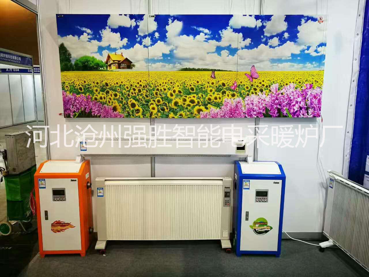 河北采暖爐廠家|家用采暖爐|商用采暖爐|燃煤采暖爐批發(fā)|燃煤采暖爐價格