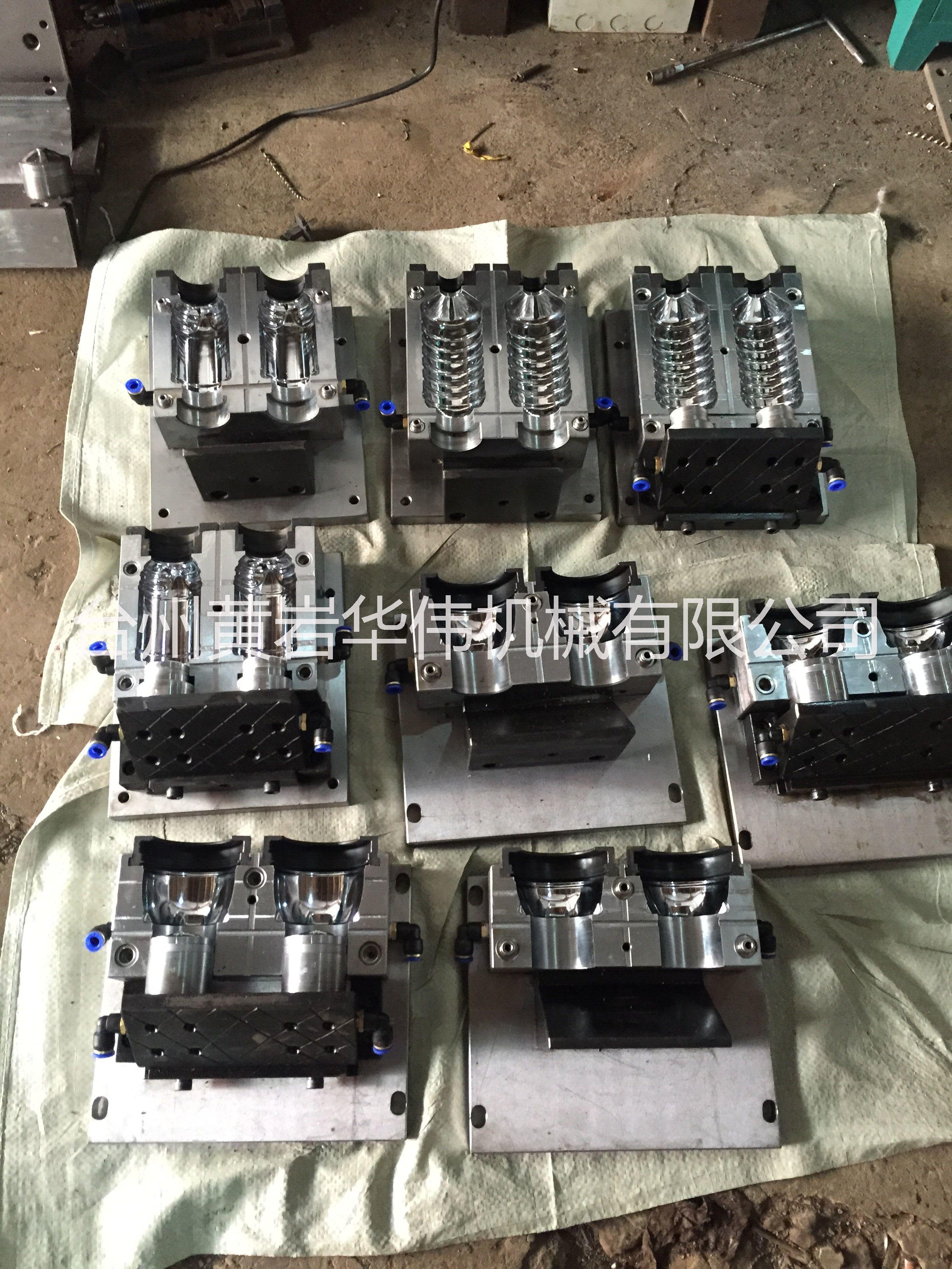 一出二手插飲料瓶吹瓶機(jī)@廠家直銷pet塑料瓶手插吹瓶機(jī)