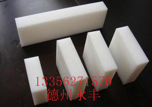 廠家定做 自潤滑尼龍板 優(yōu)質大型尼龍板定做 尼龍板阻燃