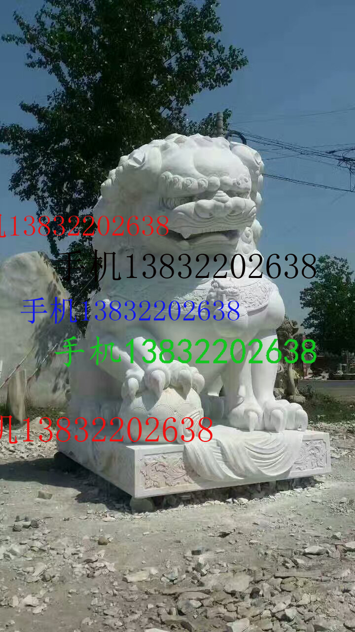 供應石獅子批發(fā)
