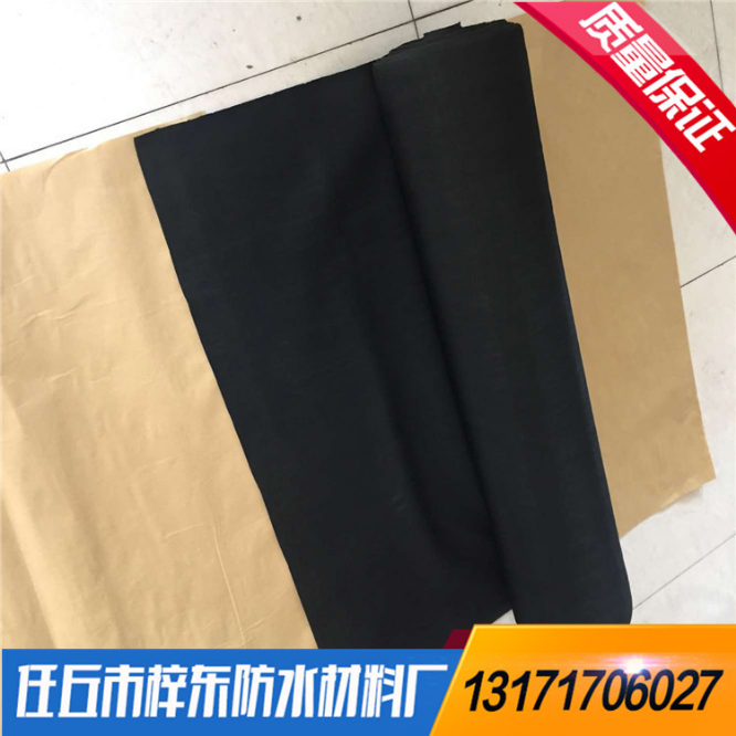 供應(yīng)復(fù)合型三元乙丙橡膠防水卷材 企標(biāo)1.2mm三元乙丙防水卷材 廣東防水卷材
