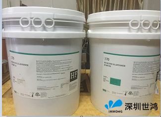 道康寧 DC170 AB膠 灌封膠絕緣無腐蝕耐候阻燃元器 道康寧DC170