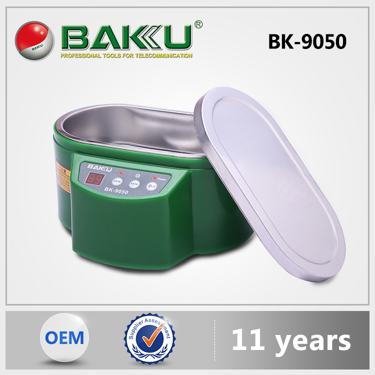 巴酷BK-9050家用超聲波清洗機假牙洗眼鏡機珠寶首飾清洗器清潔機 巴酷BK-9050超聲波清洗機