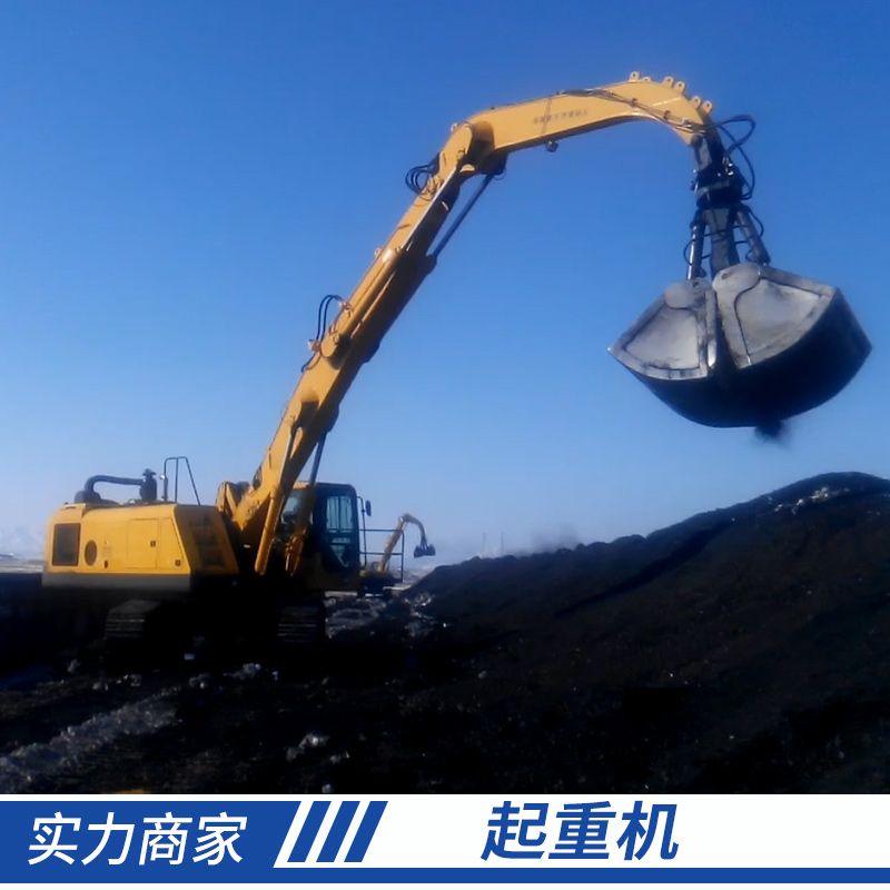 江蘇起重機(jī)價(jià)格、廠家供應(yīng)、批發(fā)、銷售【江蘇八達(dá)重工機(jī)械股份有限公司】