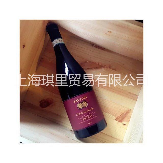 芬朵麗-巴斯蒂紅葡萄酒