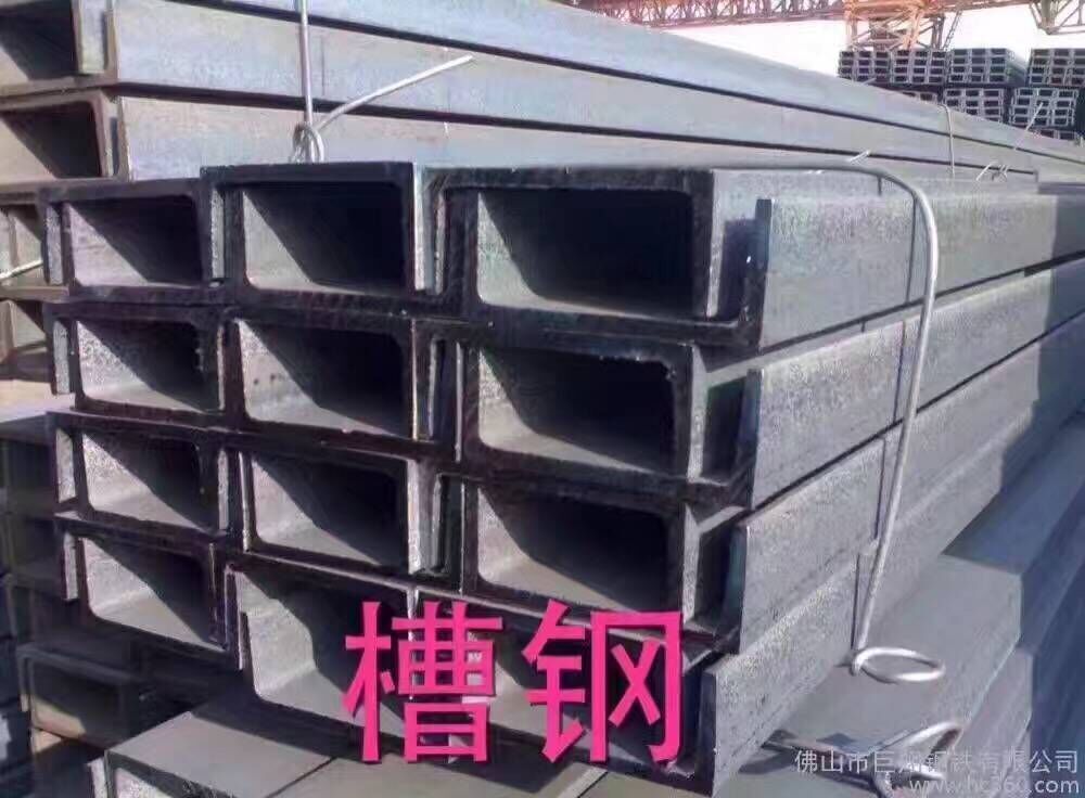 江蘇槽鋼工字鋼角鋼q235用于隔樓蘇州昆山廠家直銷現(xiàn)貨批發(fā)