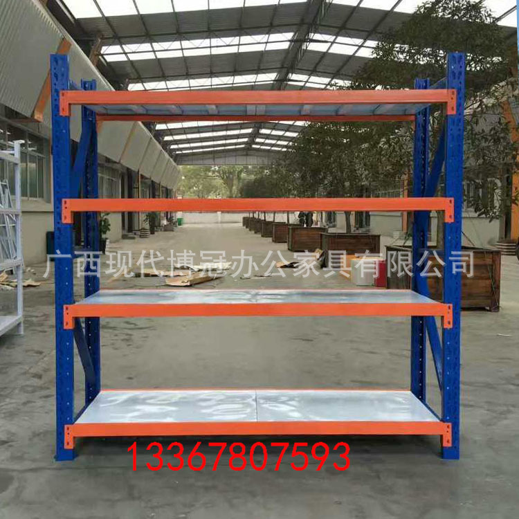 倉(cāng)儲(chǔ)倉(cāng)庫(kù)庫(kù)房貨架重型金屬五金貨架輕中型服裝家用置物架展示架 廣西貨架廠|廣西南寧貨架|