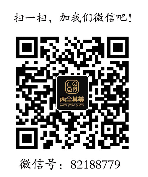 鄭州浪琴手表鑒定二手浪琴表交易價(jià)