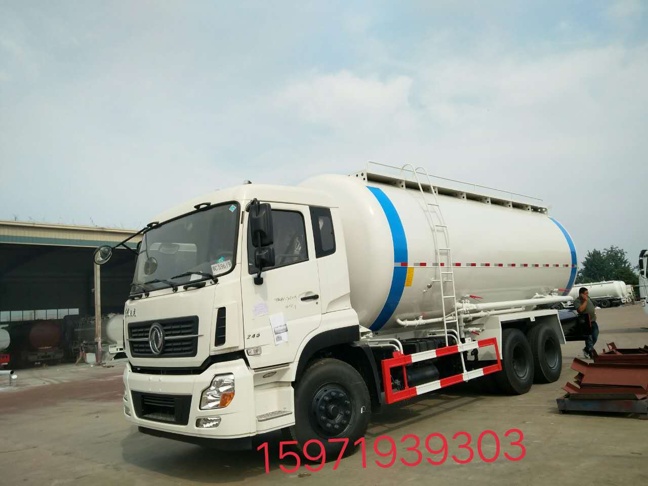 東風(fēng)*干混砂漿運(yùn)輸車多少錢