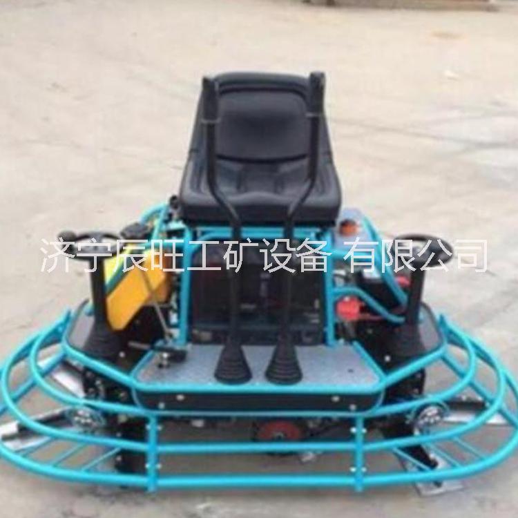 座駕式混凝土水泥路面抹光機(jī) 地面抹光機(jī)