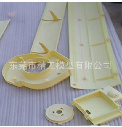 專業(yè)手板模型制作 3D打印SLA成型 CNC精加工 東莞模型廠家