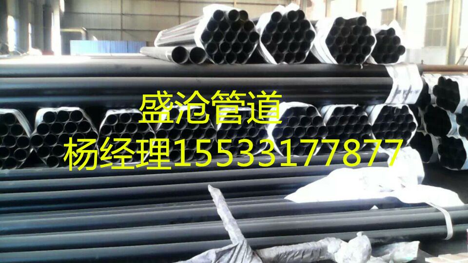 盛滄DN100 電纜穿線涂塑鋼管內(nèi)外涂塑鋼管