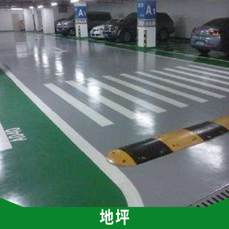 地坪廠家  金剛砂耐磨 環(huán)氧水磨石地坪 環(huán)氧防靜電防滑 歡迎來電咨詢