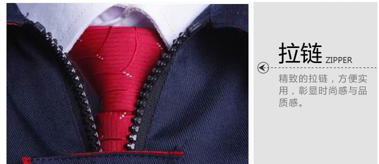 牛仔勞保服套裝長袖秋冬款車間機(jī)修牛仔工作裝定做全棉防靜電工服