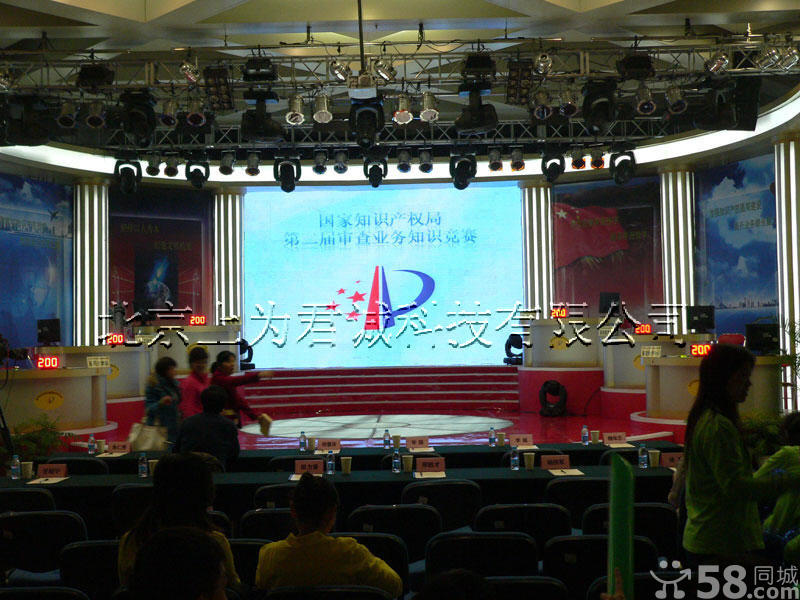 南寧表決器供貨商電話，南寧電視臺(tái)觀眾投票器，南寧觀眾投票器直銷