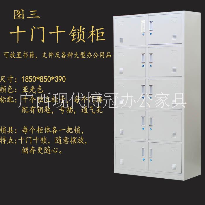 新品辦公室鐵皮柜a4文件柜抽屜帶鎖資料整理柜書(shū)柜憑證柜檔案柜子