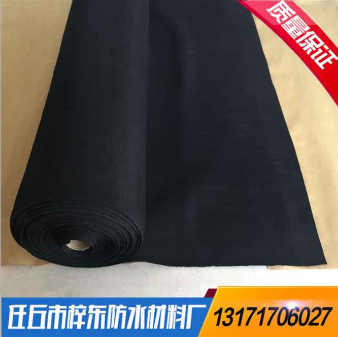 供應(yīng)復(fù)合型三元乙丙橡膠防水卷材 企標(biāo)1.2mm三元乙丙防水卷材 廣東防水卷材