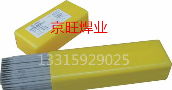不銹鋼焊條 A132不銹鋼焊條 A201.A132低碳不銹鋼焊條 A201.A032低碳不銹鋼焊條