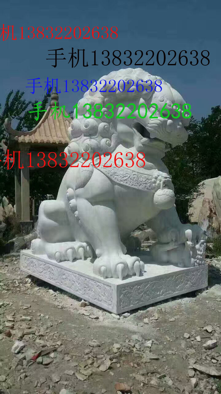 供應石獅子批發(fā)