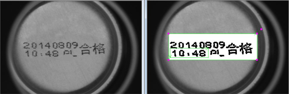 易拉罐噴碼在線檢測(cè)設(shè)備廠家直銷
