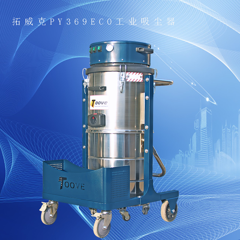 不銹鋼機頭工業(yè)吸塵器上*離桶設計車間吸粉末碎屑用工業(yè)吸塵器