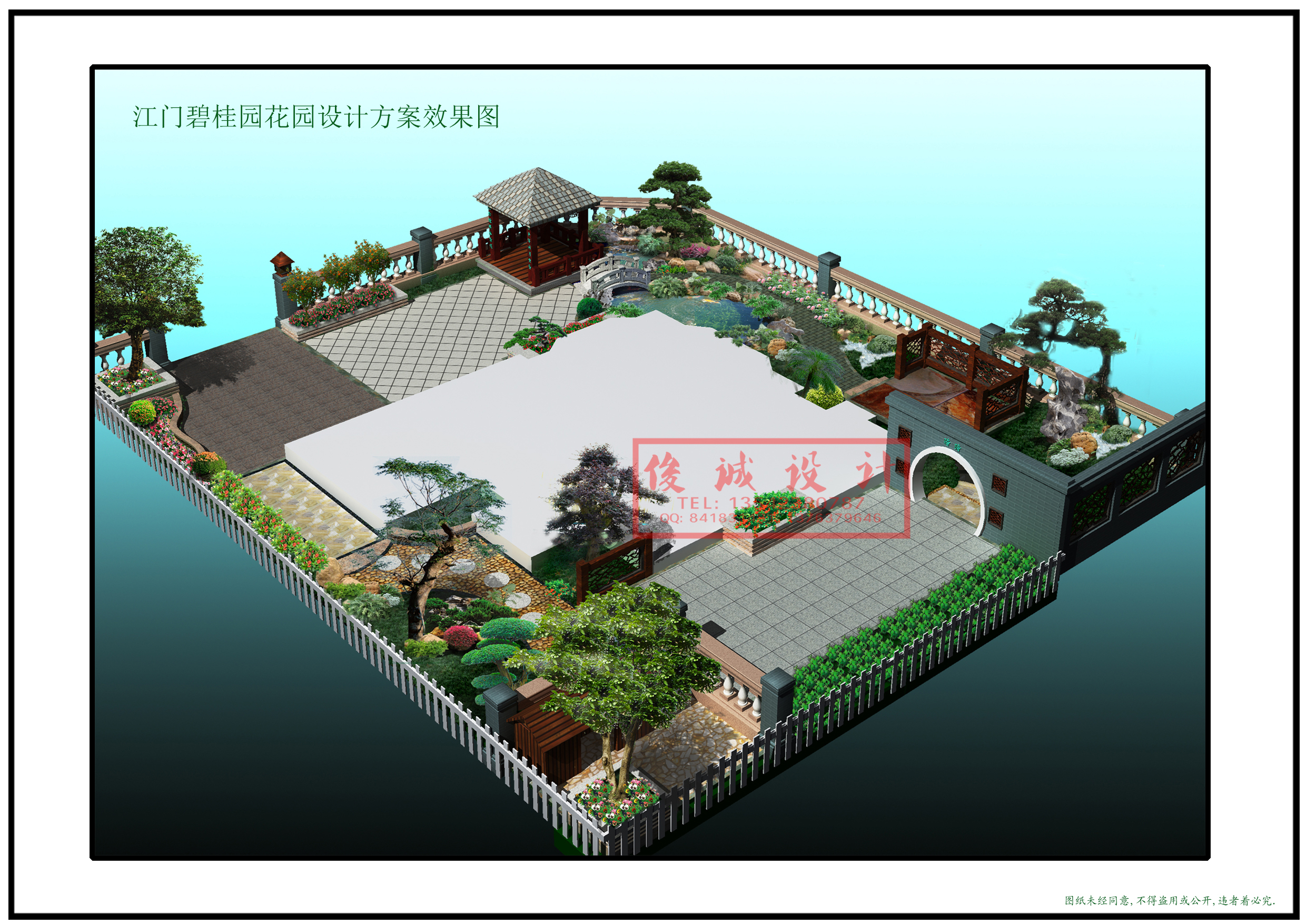 別墅花園設計公司 茂名庭園設計 別墅花園景觀設計