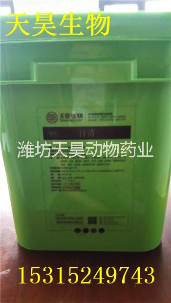 百清  呼吸道清熱解d 祛痰止咳