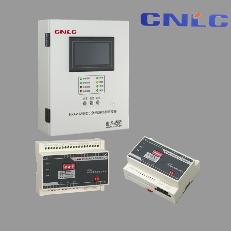 【消防電源監(jiān)控模塊】|單電壓信號(hào)采集器|電壓信號(hào)傳感器