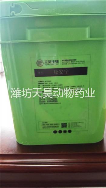 暢昊優(yōu) 專治腸道炎癥 大腸桿菌