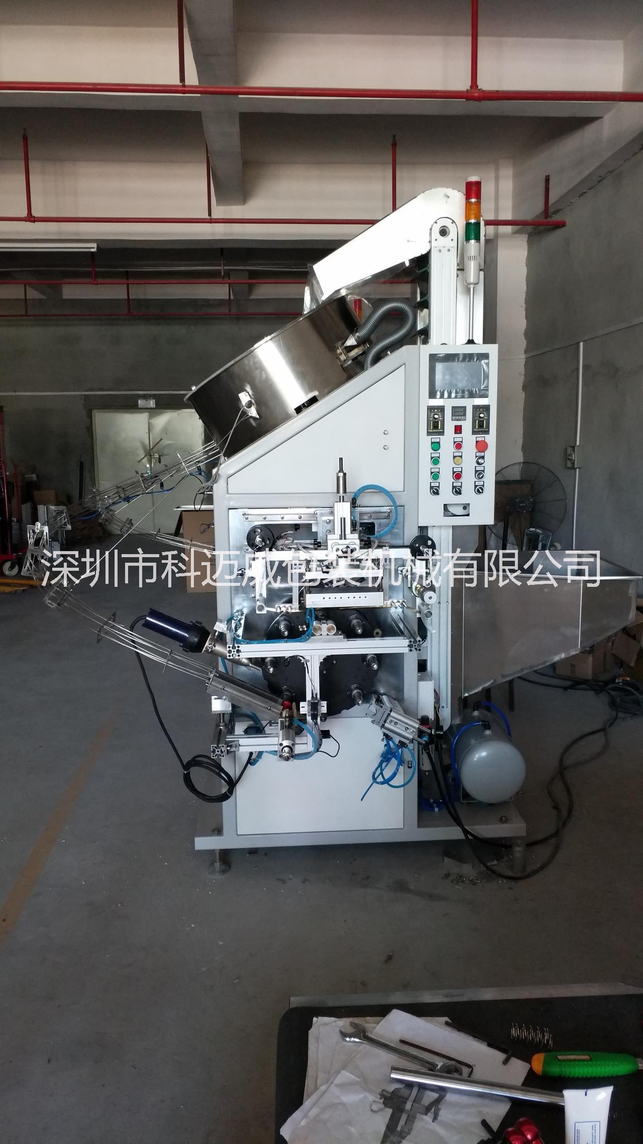 全自動(dòng)瓶蓋燙金機(jī)軟管燙金機(jī)瓶子燙金化妝品燙側(cè)機(jī)圓面燙金機(jī)