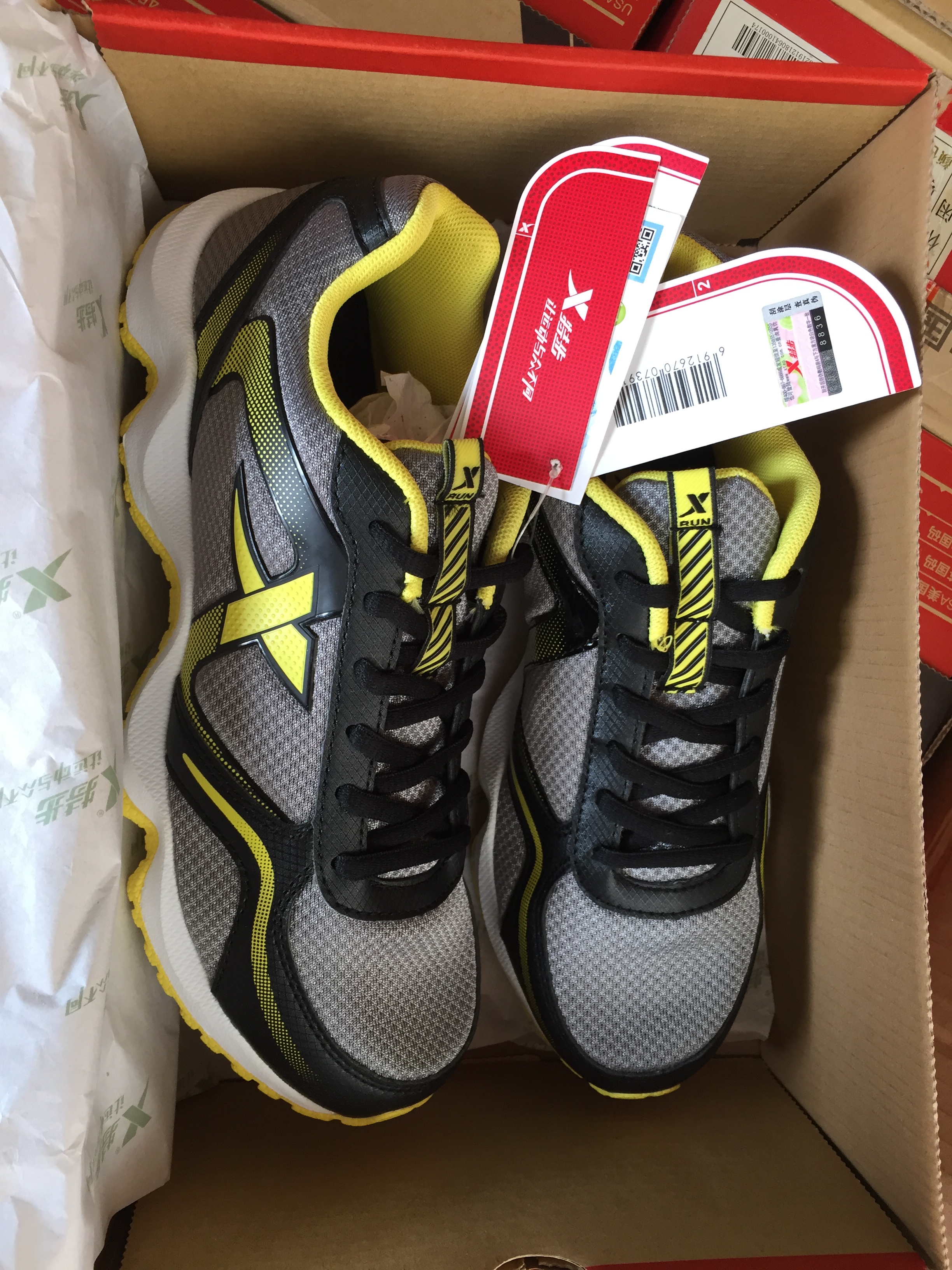 半整夏季特步，特惠