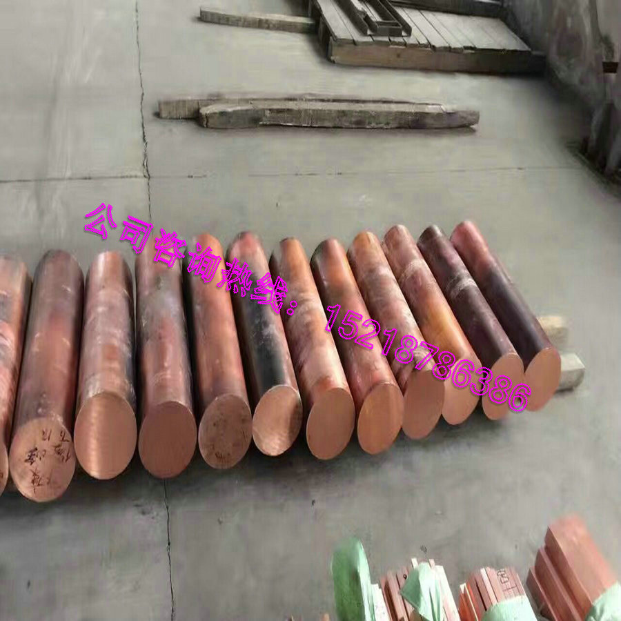 供應(yīng)H63黃銅棒黃銅棒圖片+黃銅棒報(bào)價(jià)+黃銅棒廠家+黃銅