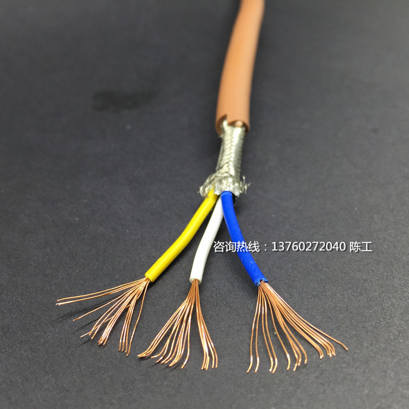 CC-LINK總線電纜CCNC-SB110H三*纜TRVVSP3*0.5mm2 外被棕色