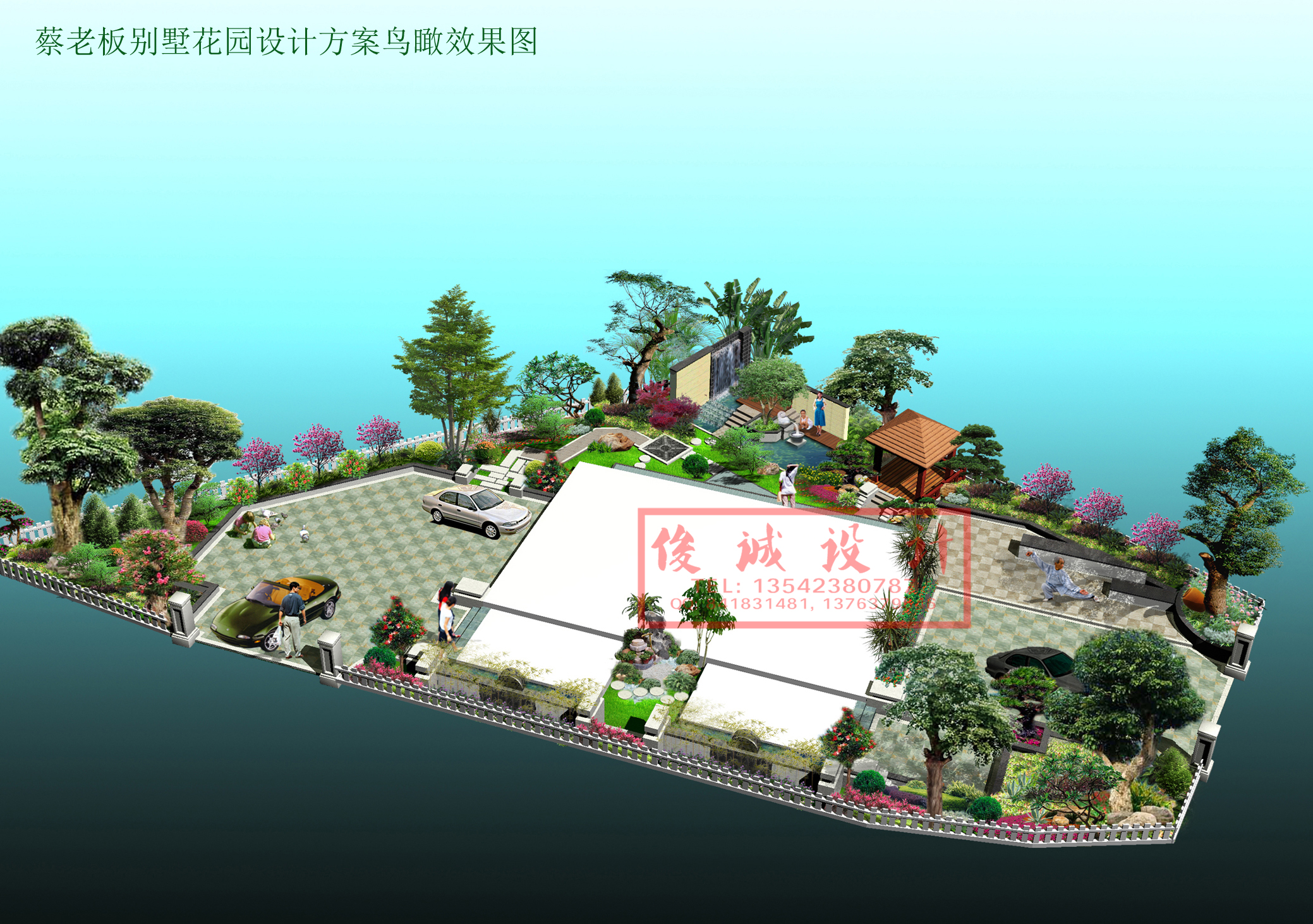 別墅花園設計公司 茂名庭園設計 別墅花園景觀設計