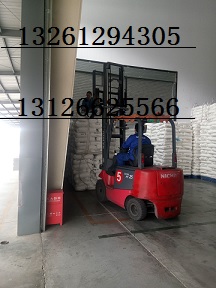 中沙（天津）聚乙烯管材K44-08-122