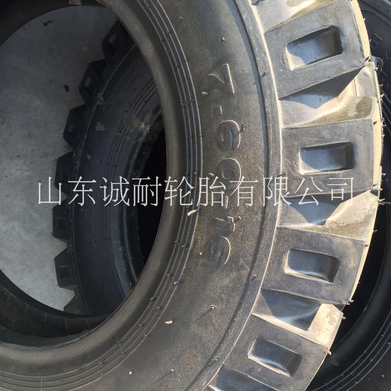 廠家直銷7.50-16加密山地花紋輪胎 輪式挖掘機(jī)輪胎 耐磨抗刺扎