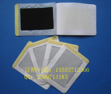 承接精油貼 止痛黑膏藥批發(fā)廠家