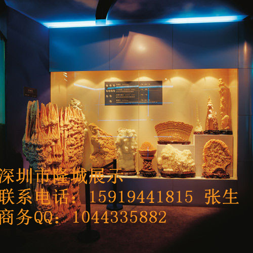博物館展示柜珠寶展示柜*展示柜等各式展柜設(shè)計定做