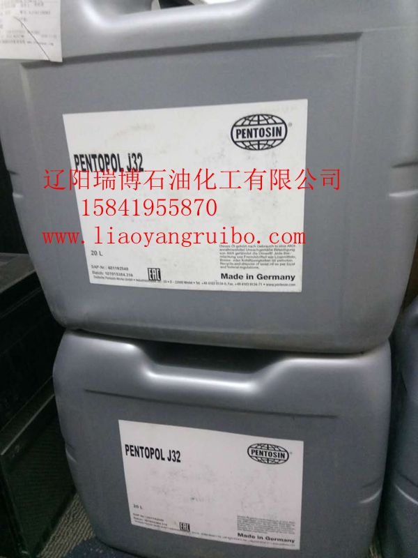 潘東興 Pentosin PENTOPOL J32