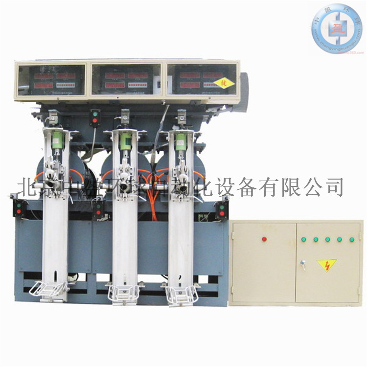 膩子粉包裝機稱重顯示控制器 自動去皮KX-865