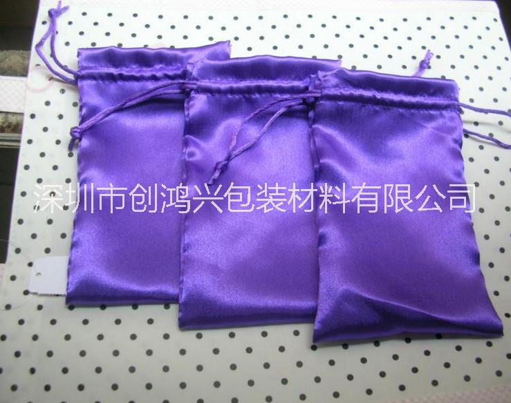 供應(yīng)首飾袋 色丁布袋廠家直銷 *惠