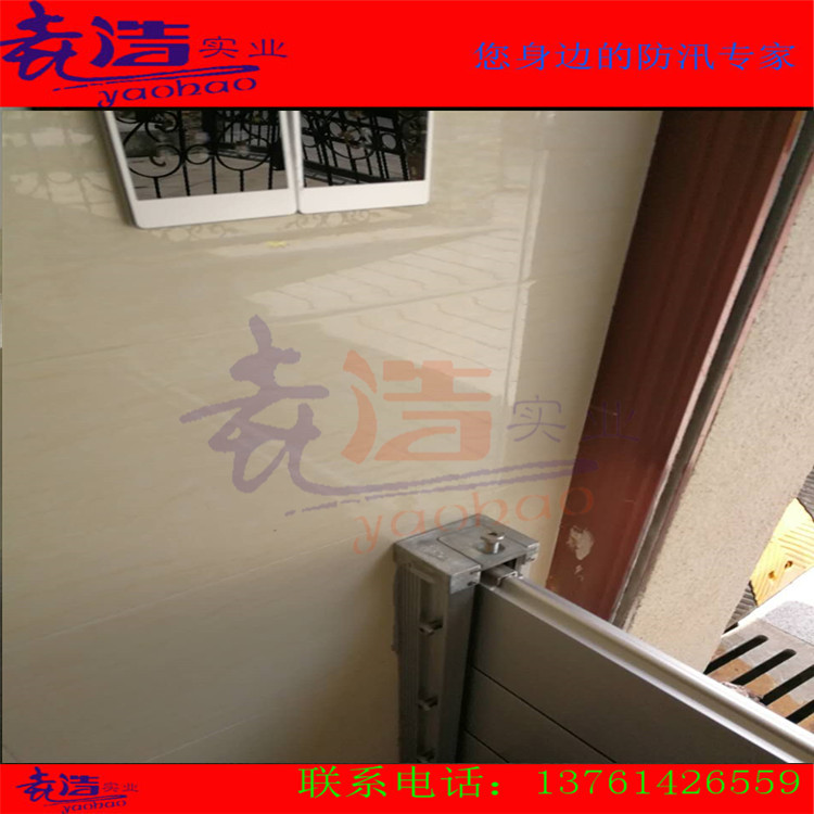 車庫入口裝鋁合金防汛擋水板廠家新品價格