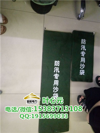 山東淄博防汛沙袋廠家，防汛沙袋規(guī)格30*70  吸 水 膨脹麻袋