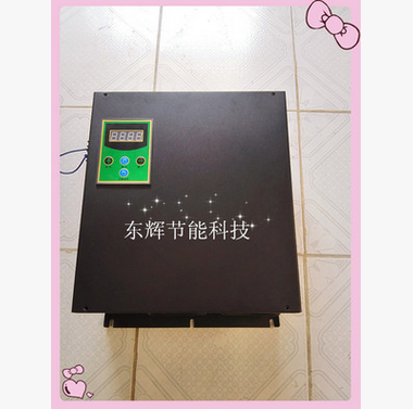 不銹鋼電磁加熱器 電磁加熱控制器 電磁加熱控制板 東輝節(jié)能科技