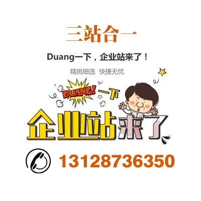 虛擬主機對網站優(yōu)化的一些影響因素